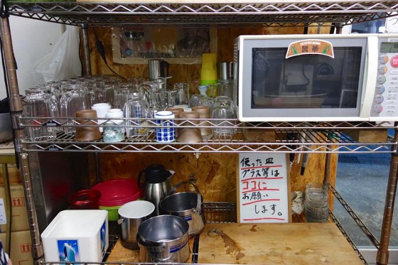 グラスやレンジを借りられます。