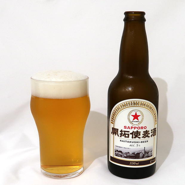 札幌開拓使麦酒醸造所 開拓使麦酒 ピルスナー