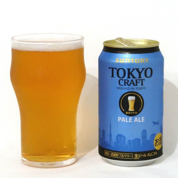 サントリー 東京クラフト ペールエール