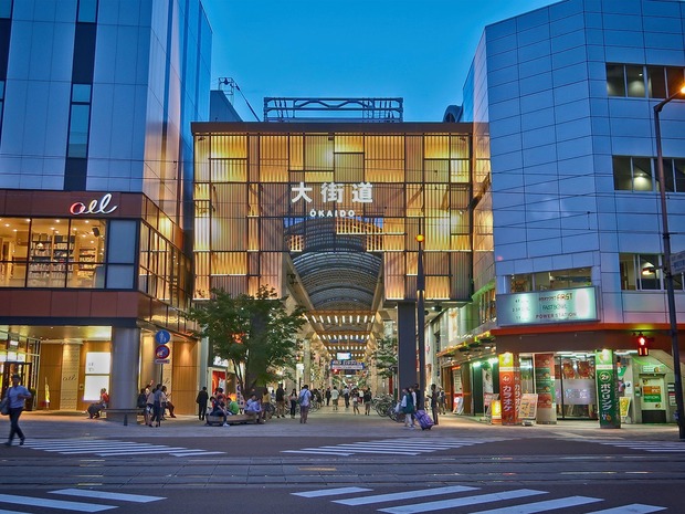 松山・大街道