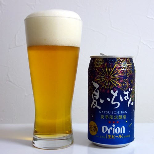 オリオンビール 夏いちばん
