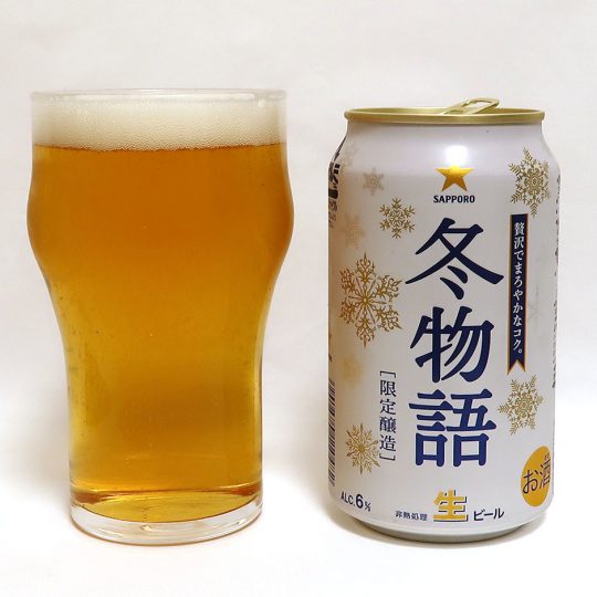 サッポロビール 冬物語