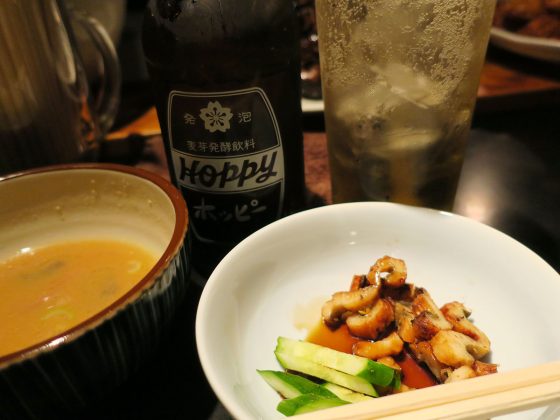 ホッピーを黒で!