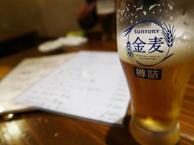 ハッピーアワーの金麦でスタート