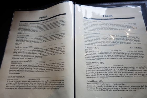 Fork&Brewer ビールメニュー その3