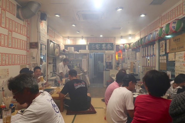 中はモクモク
