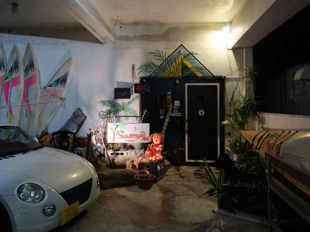 北谷 Sammy's Bar KIWI