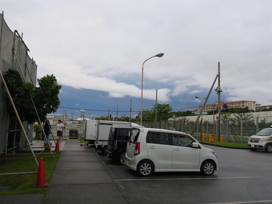 何この天気
