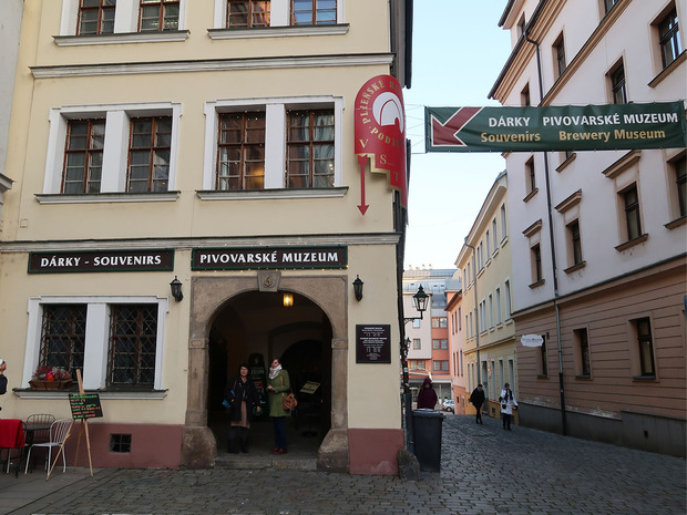 ビール醸造博物館