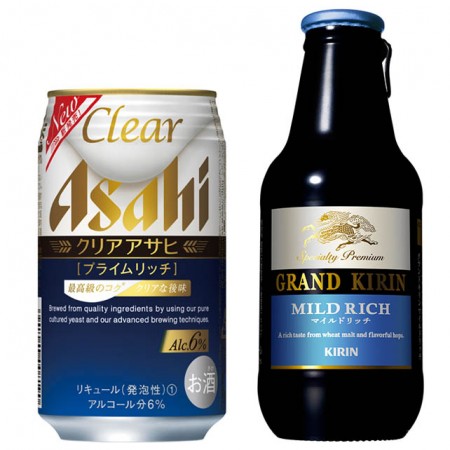 リッチ