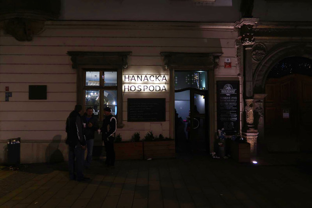 Hanácká hospoda Olomouc