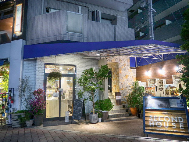 アイアール セカンド ハウス (I/R Second House)