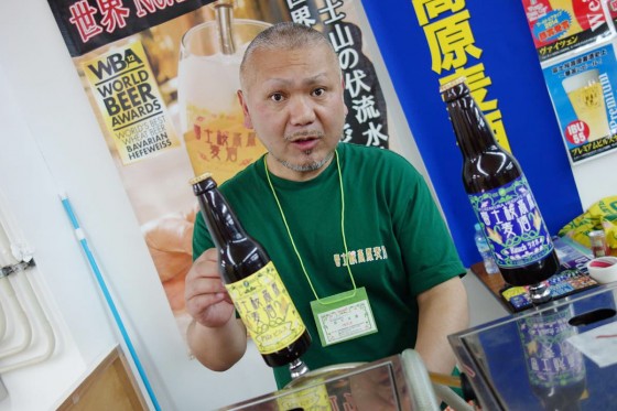 富士桜高原麦酒 宮下さん