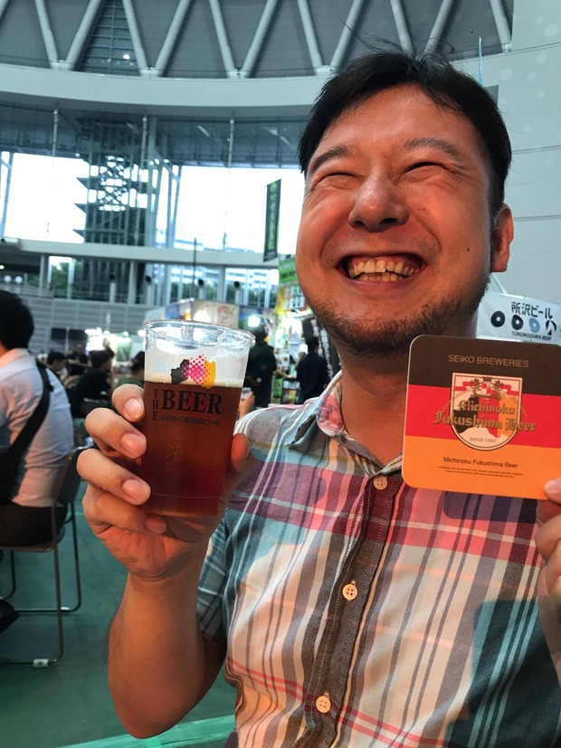いただきます!