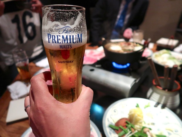 乾杯!