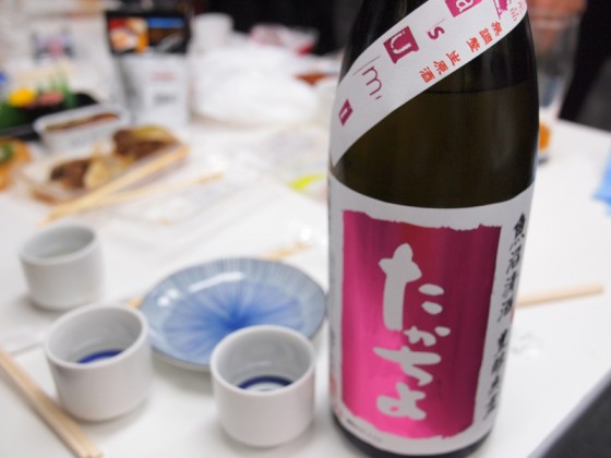 たかちよ 純米無調整生原酒 kasumi