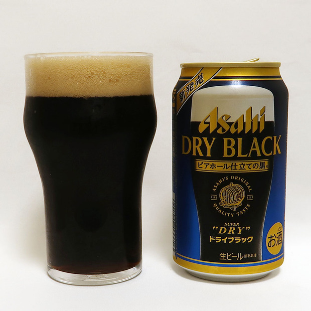 アサヒスーパードライ ドライブラック ビアホール仕立ての黒
