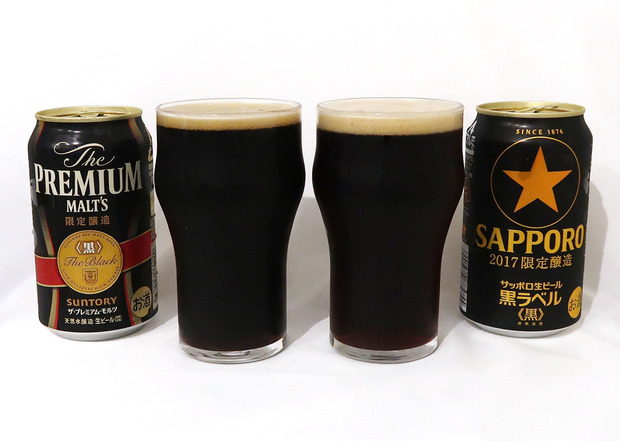 黒ビールを飲み比べ!