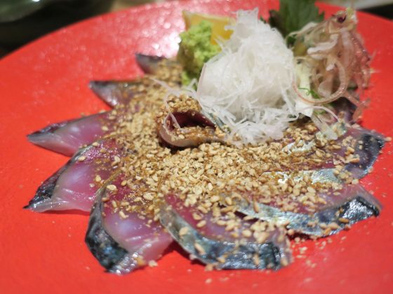 ごまサバ(980円)