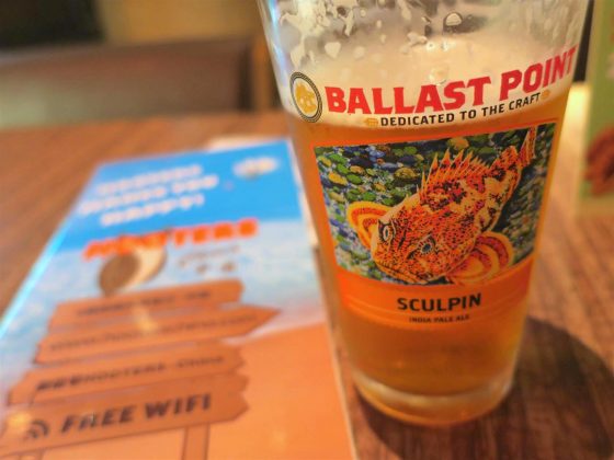 スカルピンIPA