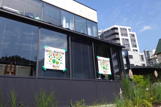 スプリングバレーブルワリー東京