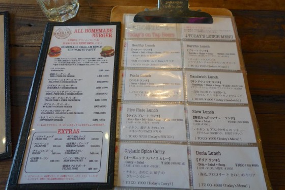 TAKIEY ランチメニュー