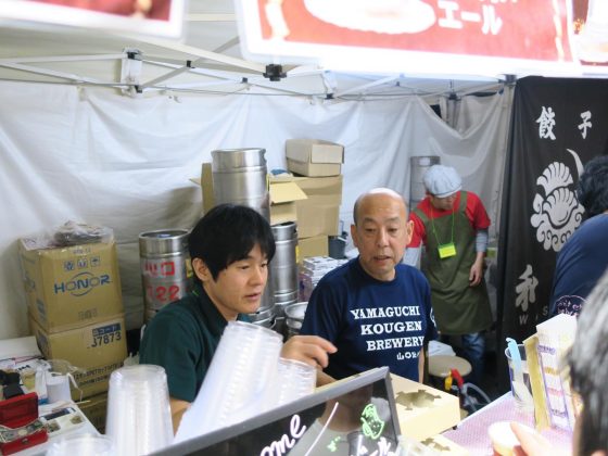 とにかく忙しい!