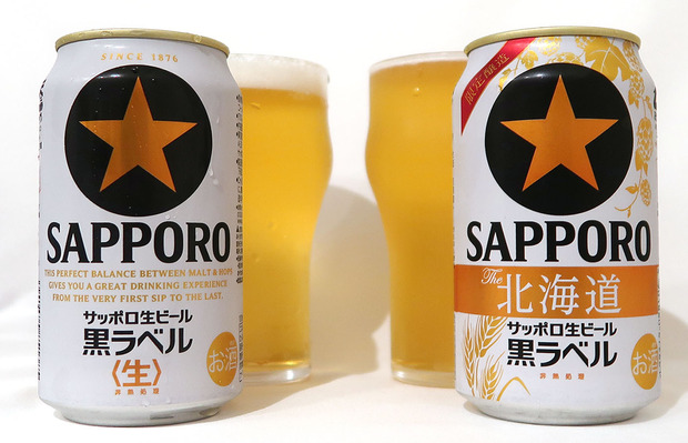 黒ラベル&The 北海道飲み比べ