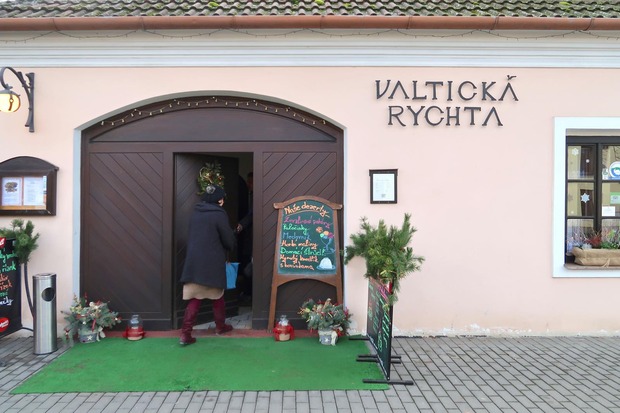 Valtická rychta(ヴァルティツカ リヒタ)