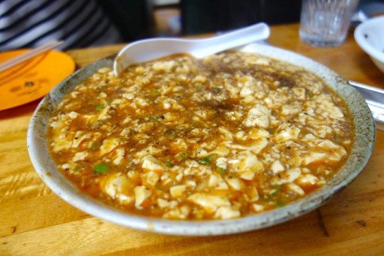 魚屋さんの麻婆豆腐(600円)