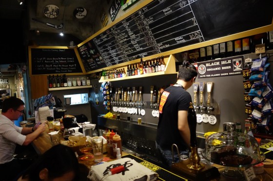 The Roundhouse TAP