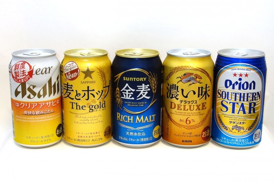 大手各社の新ジャンルを飲み比べ!