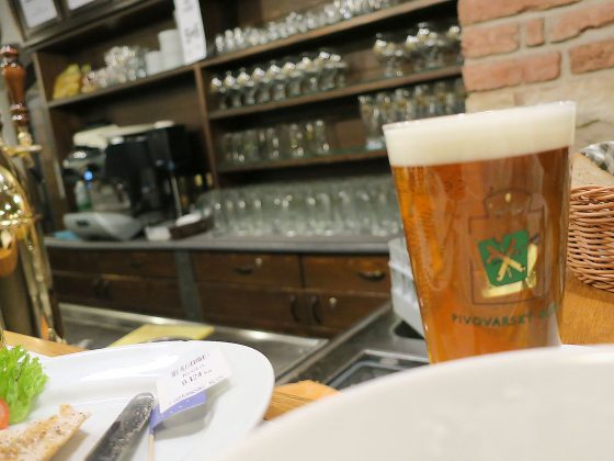 Chomout Režná Bára Rye IPA