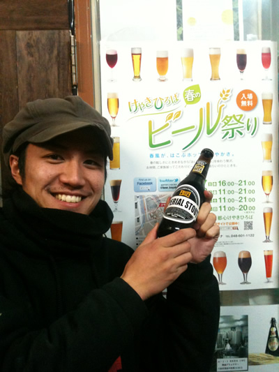 思い出のけやきひろば春のビール祭り 思い出のけやきひろば春のビール祭り