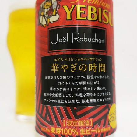 メモ