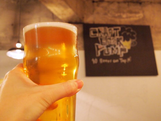 湘南ビール レモングラスホッパー