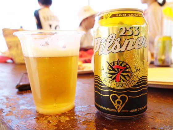 美味しかったビール