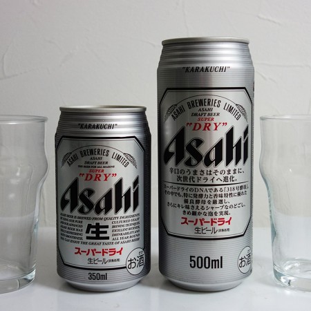 新旧スーパードライ