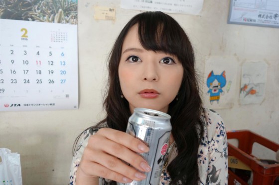 びっくり!