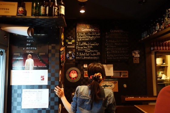 ハングオーバー 本日のビール