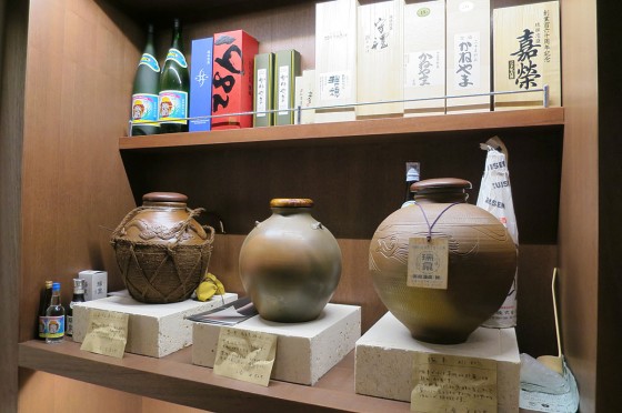 泡盛は一合から