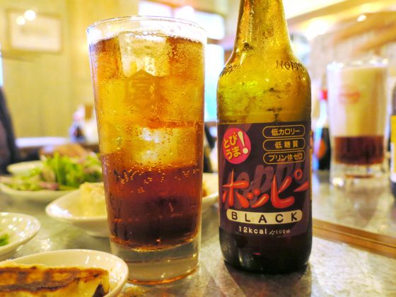 ホッピー黒