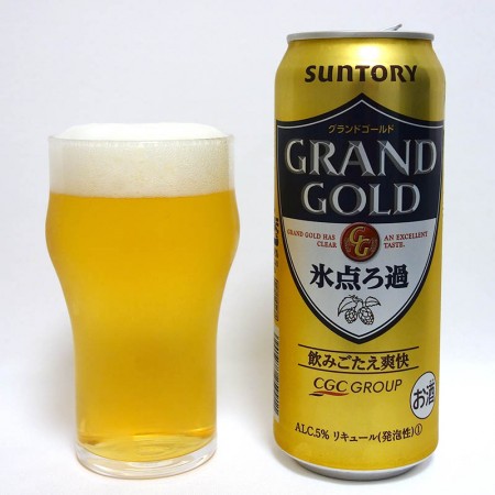 サントリー GRAND GOLD グランドゴールド