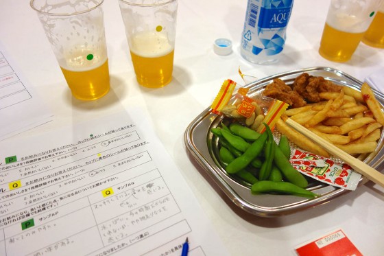 おつまみもありました。