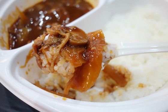 おいしい!