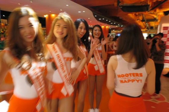 HOOTERS SHIBUYA
