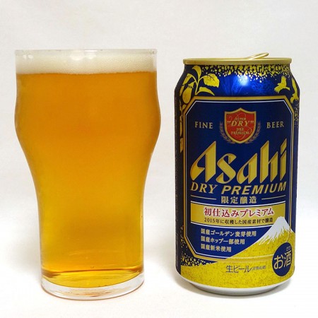 アサヒビール ドライプレミアム 初仕込みプレミアム
