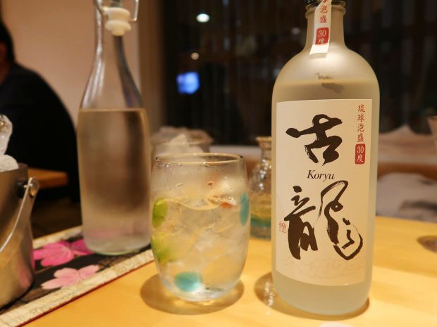 古龍