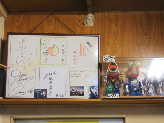 カオスな展示