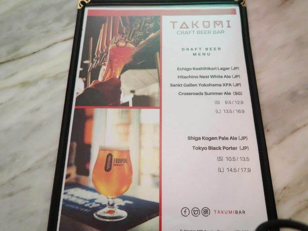 Craft Beer Bar Takumi メニュー